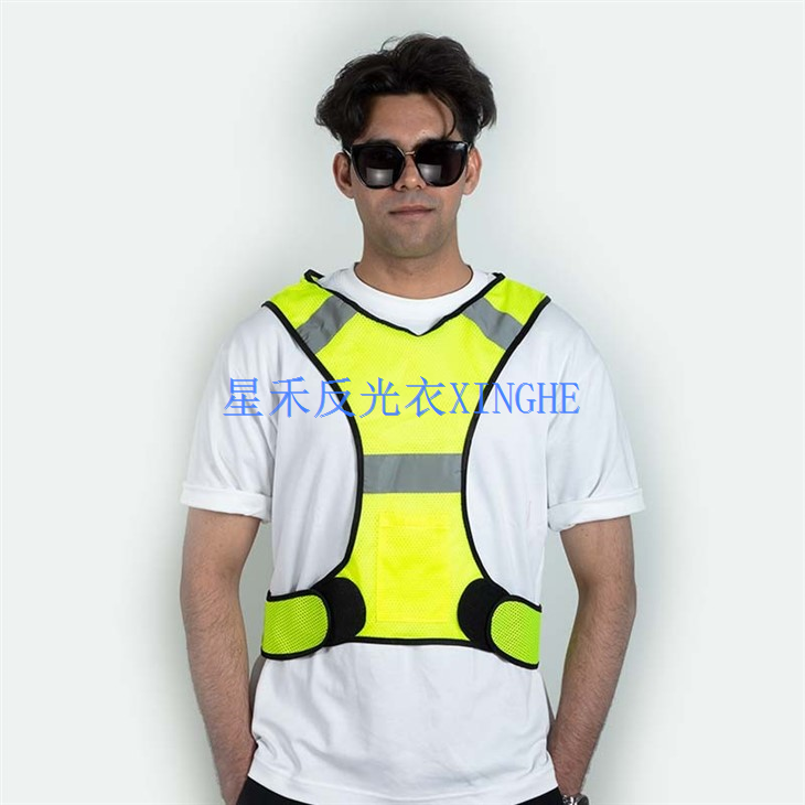 Vest Sábháilteachta Poiblí Aicme 2 Le Waist Inmhéadaithe