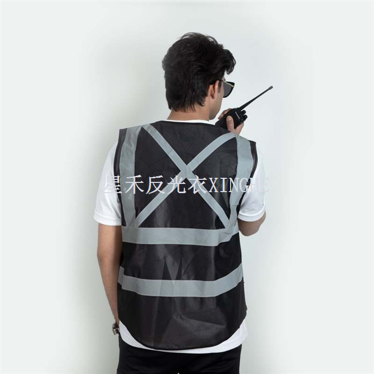 Dia duit Vest Agus Veisteanna Sábháilteachta