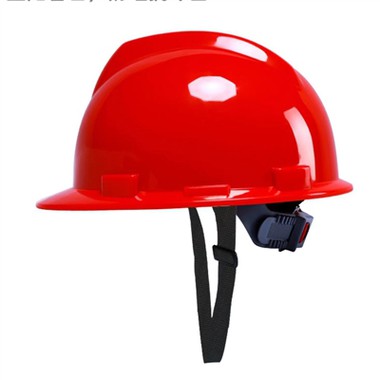 Cad é an Difríocht idir Hard Hata agus Clogad Sábháilteachta?