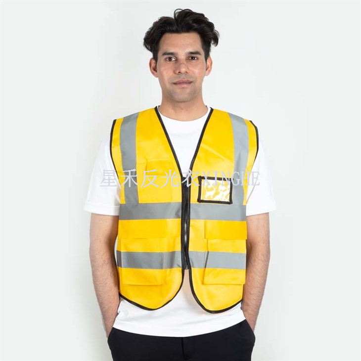 Orange Or Fluorescent Yellow Safety Vest