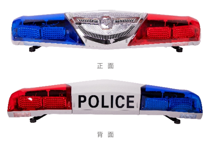 Soilse Aláraim LED Innealtóireacht Tarrthála