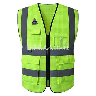 Feisteas Sábháilteachta Machnamhach Frithstatach