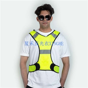 Vest Sábháilteachta Poiblí Aicme 2 Le Waist Inmhéadaithe