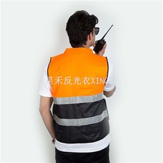 Vest Sábháilteachta Machnamhach um Éadaí Sábháilteachta Hi-Vis Tógála