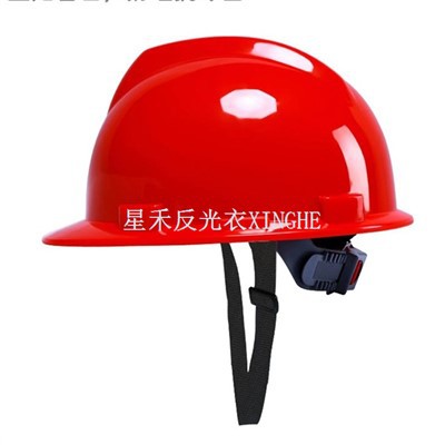 Clogad Sábháilteachta Cosanta Cinn