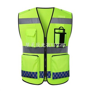 Oráiste Aicme 2 Vest Sábháilteachta Ard-Infheictheachta Le 10 bPóca