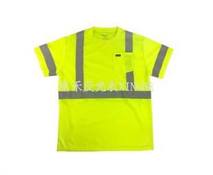 Éadaí Oibre Lasmuigh na bhFear Léine T póca Sábháilteachta Machnamhach Hi Vis