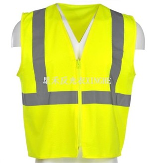 Vest Sábháilteachta - Dúnadh zipper le Téip Fhrithchaiteach Ingearach
