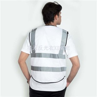 Vest Sábháilteachta Oibreacha Sábháilteachta