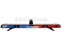 Barra Solais Rabhaidh faoi stiúir Tráchta