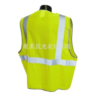 Cineál R Vest Sábháilteachta Aicme 2