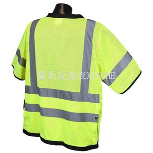 Cineál R Aicme 3 Vest Suirbhéara Trom Dualgais