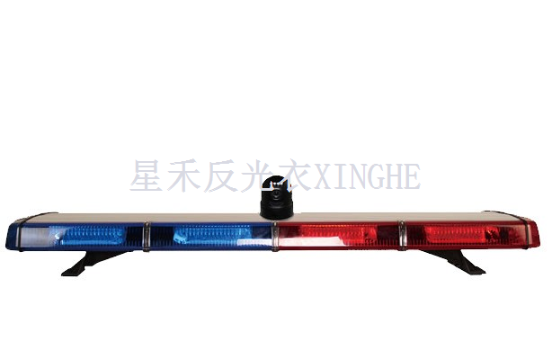 Barra Solais Rabhaidh faoi stiúir Tráchta