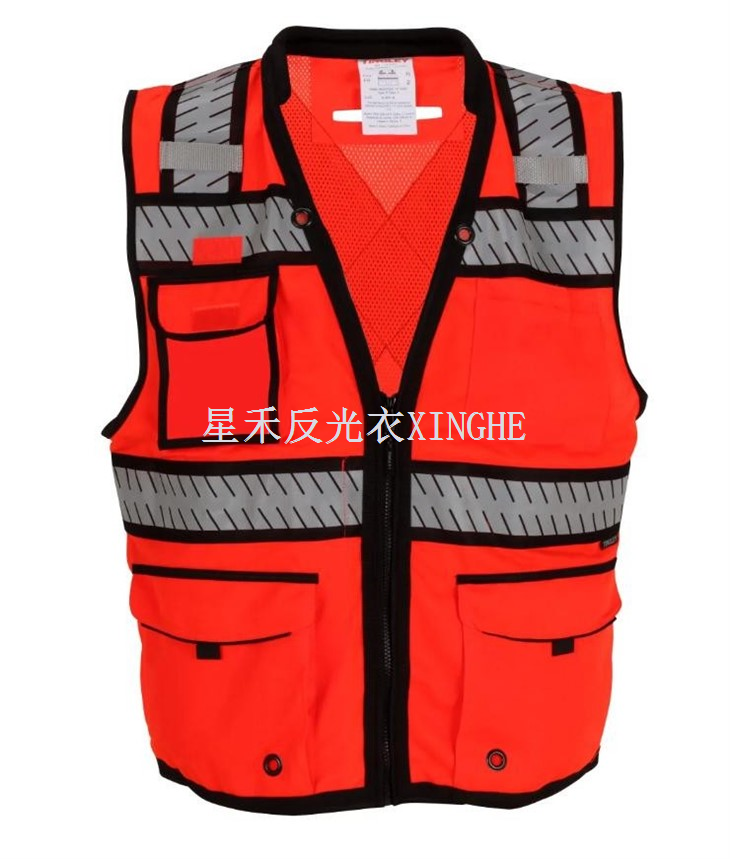 Vest Suirbhéara X-Chúil Aicme 2