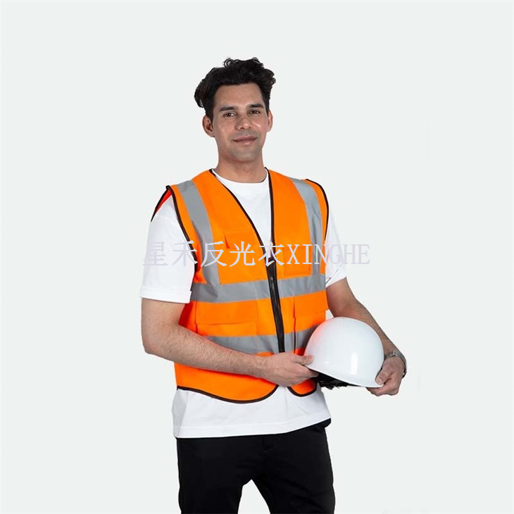 Vest Sábháilteachta Fabraic Cniotáilte