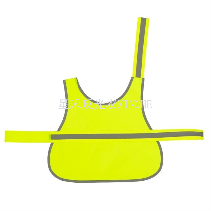 Pet Reflective Vest