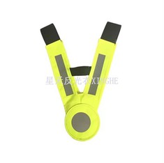 Hi-Viz Collar Sábháilteachta do Pháistí