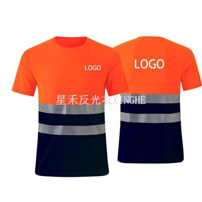 Léinte Machnamhach Sábháilteachta