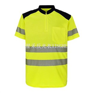 Seas Collar Machnamhach T-léine