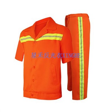 Foriomlán Sábháilteachta